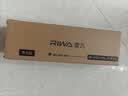 雷瓦（RIWA）蛋蛋卷蛋卷棒深V蓬松夹板32负离子法式水波纹烫发棒高颅顶神器猫爪蛋卷卷发棒便携送女友RB-8120 实拍图