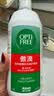 爱尔康 傲滴隐形眼镜多功能护理液355ml 清洁杀菌除蛋白进口 实拍图
