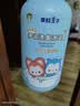 青蛙王子儿童洗发水沐浴露二合一阿狸联名 氨基酸配方 椰果精华洗沐1L 实拍图