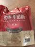 秋林里道斯 中华老字号 哈尔滨红肠580g/袋 量贩装 东北特产 休闲零食 实拍图