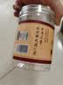 乐老号乐氏同仁堂肉苁蓉150g内蒙古阿拉善鲜干片可搭淫羊藿泡酒料菟丝子 实拍图