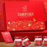 艾尚燕即食燕窝礼盒75g*15瓶礼品送礼长辈 孕妇补品营养品 妈妈生日礼物 实拍图