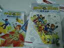神奇校车·桥梁书版  升级点读版(套装全20册)  3-8岁 附赠1本科普知识拓展手册,20个科普知识视频，3堂精彩领读课，点亮好奇心，培养科学脑  点读书  幼小衔接 实拍图