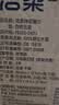 洁柔抽纸 粉face3层150抽*24包纸巾 可湿水面巾纸M码 整箱柔韧卫生纸 实拍图