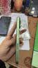 Apple/苹果/苹果 iPhone 17 256GB 鼠尾草绿色 支持移动联通电信5G 双卡双待手机 实拍图
