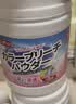 巨奇（JUQI）严选婴儿爆炸盐100g*1活氧彩漂粉白衣漂白去黄彩衣去污增艳校服净 实拍图