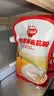 秋田满满低筋面粉1kg 澳洲小麦芯粉烘焙蛋糕松饼粉家用_享婴儿宝宝辅食谱 实拍图