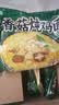吃欢天红烧牛肉面袋装70g/包桶装方便面泡面速食夜宵干吃面饼整箱 香菇炖鸡面5包 实拍图