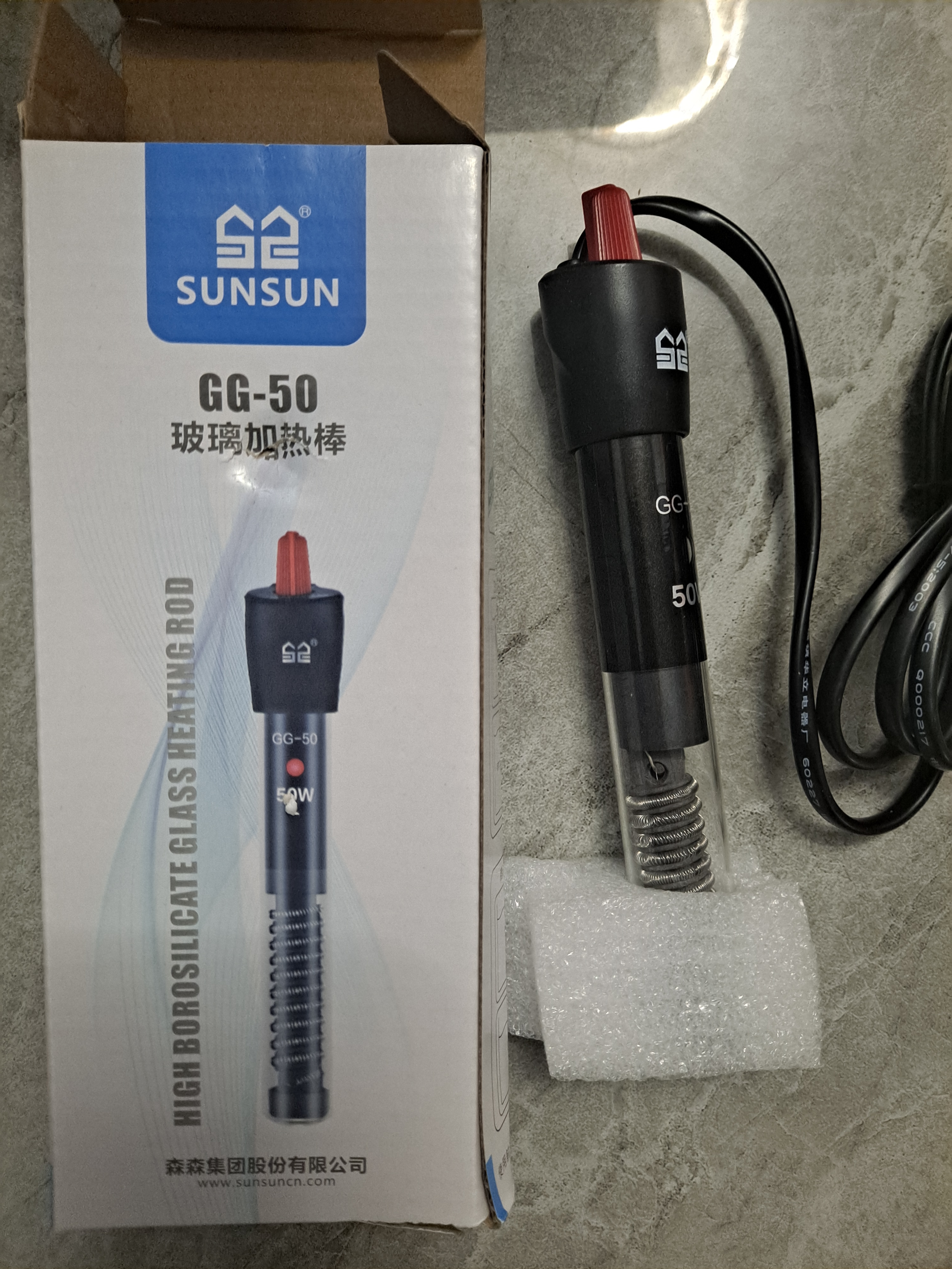 森森（SUNSUN）鱼缸加热棒自动恒温水族箱防爆加热器鱼缸水族用品 高硼硅玻璃50W(18cm长) 实拍图