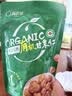新农哥有机板栗仁即食熟制板栗仁软糯香甜燕山栗子60g*6袋健康零食 实拍图