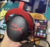 极度未知（HYPERX）Cloud II 飓风2黑红 有线 虚拟7.1环绕音 听声辨位 头戴式电竞耳机 适配三角洲行动影之刃零 实拍图