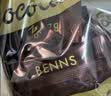 贝纳丝BENNS【巴旦木碎】坚果碎85%黑巧 138g 含红糖日常能量补充休闲零食 实拍图