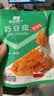 良品铺子 麻辣豆皮巧豆皮童年辣片儿时怀旧休闲零食小吃素食辣条香辣味60g 实拍图