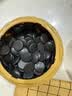 赢八围棋套装五子棋361仿玉棋子学生成人露营仿竹纹棋罐加厚皮革棋盘 实拍图