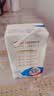 三元小方白纯牛奶200ml*24盒3.3g乳蛋白 100%生牛乳  实拍图