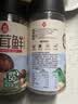 莲花松茸鲜100g瓶装【0添加 减钠50%】代替鸡精盐味精提鲜厨房调料 实拍图