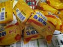 上海硫磺皂后背除螨皂抑菌控油爽肤洗脸香皂沐浴洗澡洗头发肥皂 85克*5（拍3件送皂盒） 硫磺香皂 实拍图