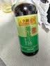 李锦记【百厨大战同款】 薄盐系列 薄盐生抽1.75L【减盐25%* 一级】健康 实拍图