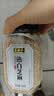 六必居熟白芝麻210g【中华老字号】烘焙拌菜烧烤调味 实拍图