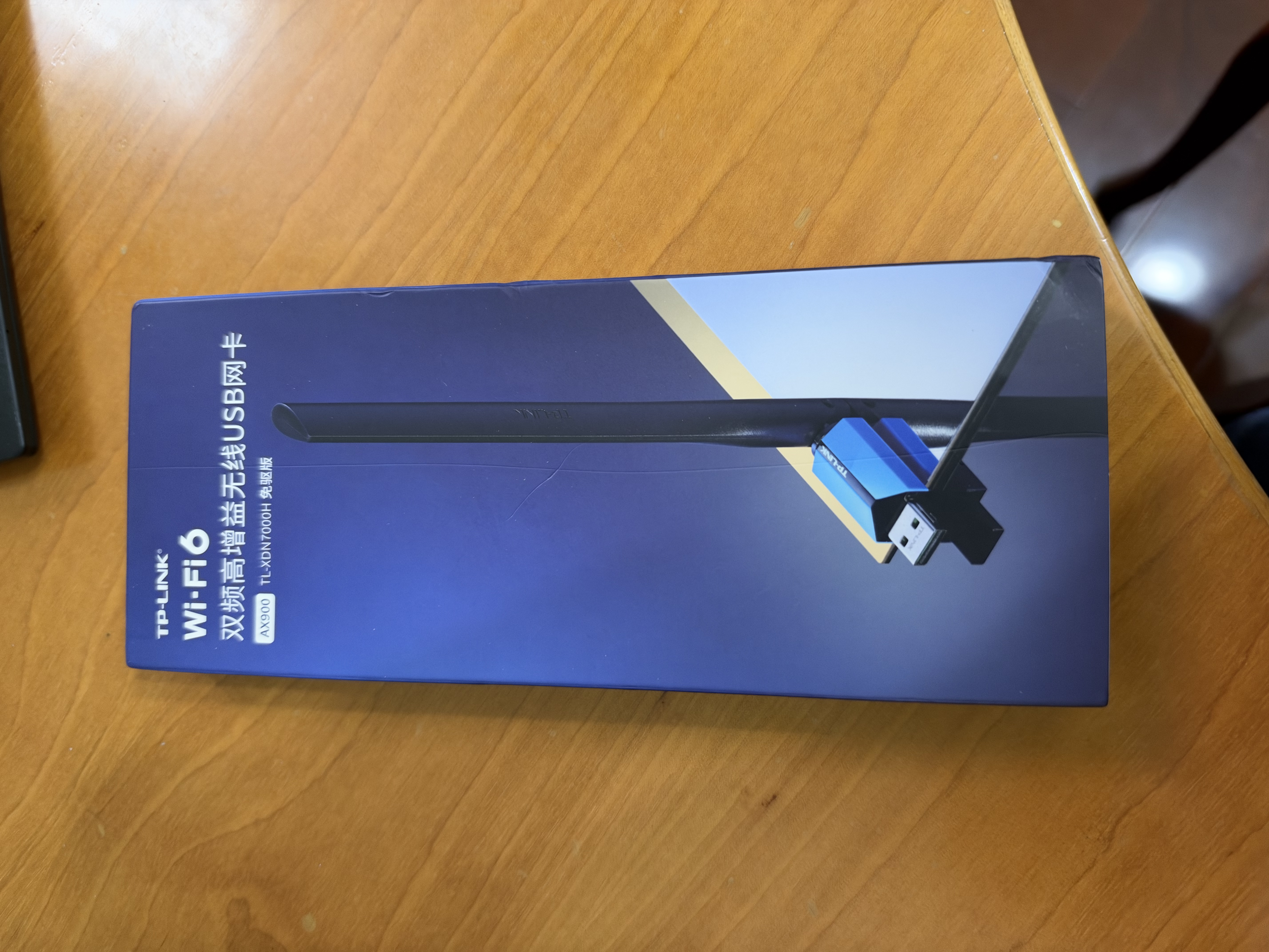 普联（TP-LINK） WiFi6免驱usb无线网卡AX900 外置高增益天线 台式机笔记本电脑wifi接收器发射器 TL-XDN7000H 实拍图