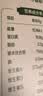 宝宝馋了冲冲粥宝宝辅食外出即食婴幼儿冲泡粥配方辅食粥牛肉山药味12月+ 实拍图