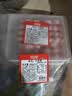 恒都 国产调理精选牛肉卷 300g*3 冷冻 国产黄牛 谷饲牛肉 实拍图