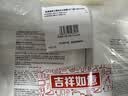 欧莱雅男士美白面膜男士专用15片提亮肤色淡化痘印淡斑补水保湿护肤品 实拍图