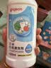 贝亲（Pigeon）奶瓶清洗剂 婴儿专用 奶嘴玩具果蔬清洁 400ml MA26 实拍图