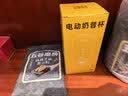 五谷磨房黑芝麻糊核桃芝麻黑豆粉早餐代餐粉五黑粉600g【买3赠搅拌杯】 实拍图