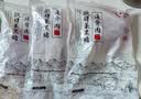 得利斯 黑猪通脊净重2斤 黑猪肉生鲜 猪里脊肉  瘦肉里脊 实拍图