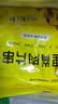 大用奥尔良里脊肉片2斤 手抓饼炸串早餐铁板里脊肉串烧烤空气炸锅清真 实拍图