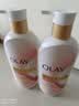 OLAY长效滋润保湿身体乳360g椰奶香 添加面护精华烟酰胺持久留香男女  实拍图