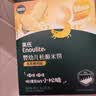 英氏婴幼儿松脆米饼鳕鱼菠菜味 婴儿宝宝零食磨牙饼干45.6g 实拍图