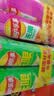 乐事（Lay's）无限薯片 翡翠黄瓜味 104克*2罐 208克 休闲零食 膨化食品 实拍图
