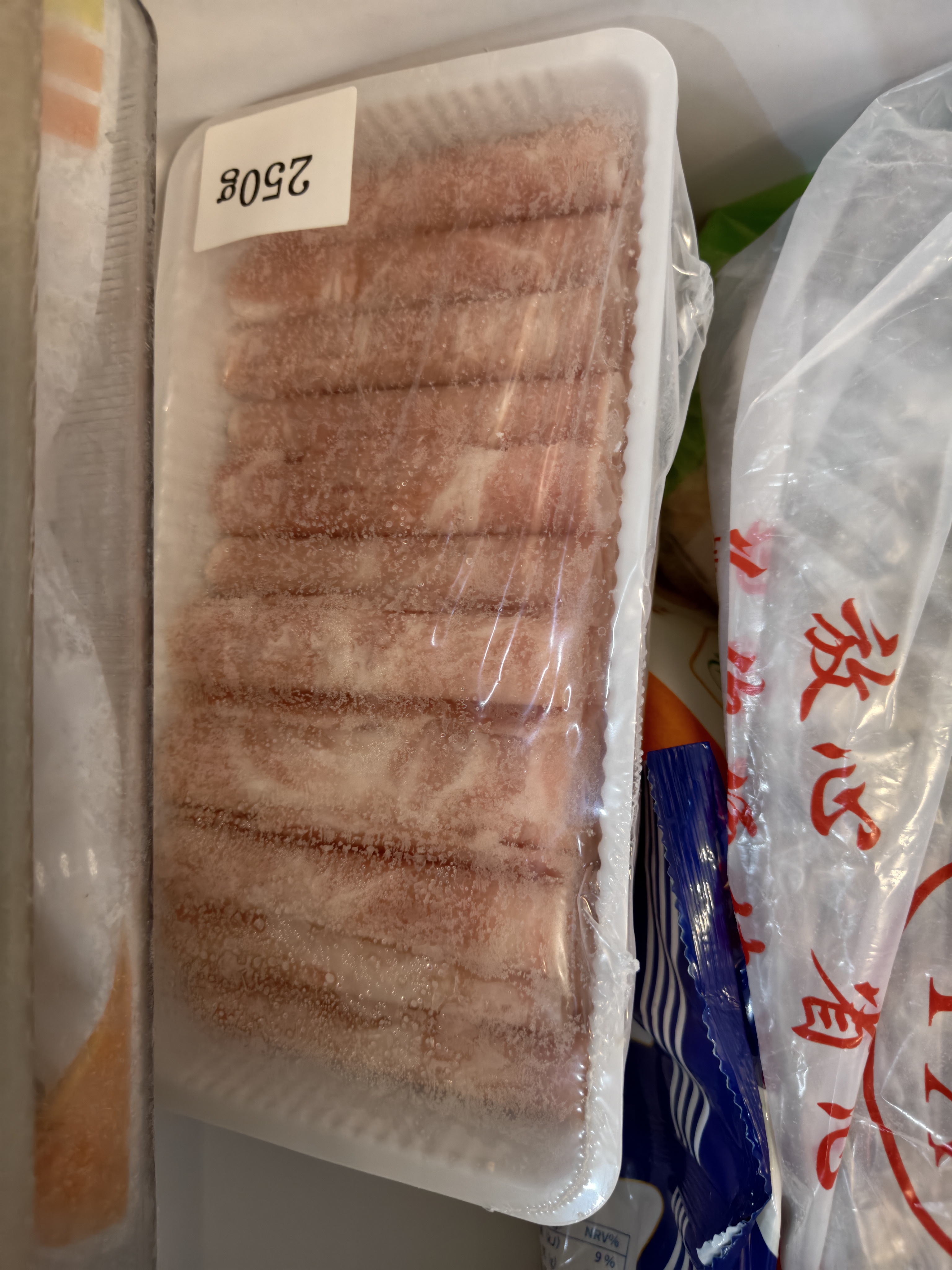 鲜京采惠选 内蒙古原切羔羊肉卷净重2斤 火锅涮肉 实拍图