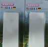 妙馨思插排固定器免打孔粘贴强力无痕插线板插座固定器壁挂路由器收纳盒 实拍图