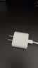 Apple/苹果 原装正品20W type-c充电器 苹果usb-c充电器手机快充头 旗舰店苹果iPhone 18 Pro Max充电器 实拍图