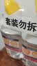 威猛先生（Mr Muscle）洁厕灵 600g*2瓶 恋恋桃花 含84精华 洁厕剂 除菌洁厕液 马桶清洁 实拍图