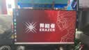 联想（Lenovo）一体机电脑台式机整机投资品牌异能者补贴商务企业采购办公家用可拆卸高色域23.8一体机【定制】 【一体式】R5-7430U 十二线程 |100HZ 16G内存+512G疾驰固态 实拍图