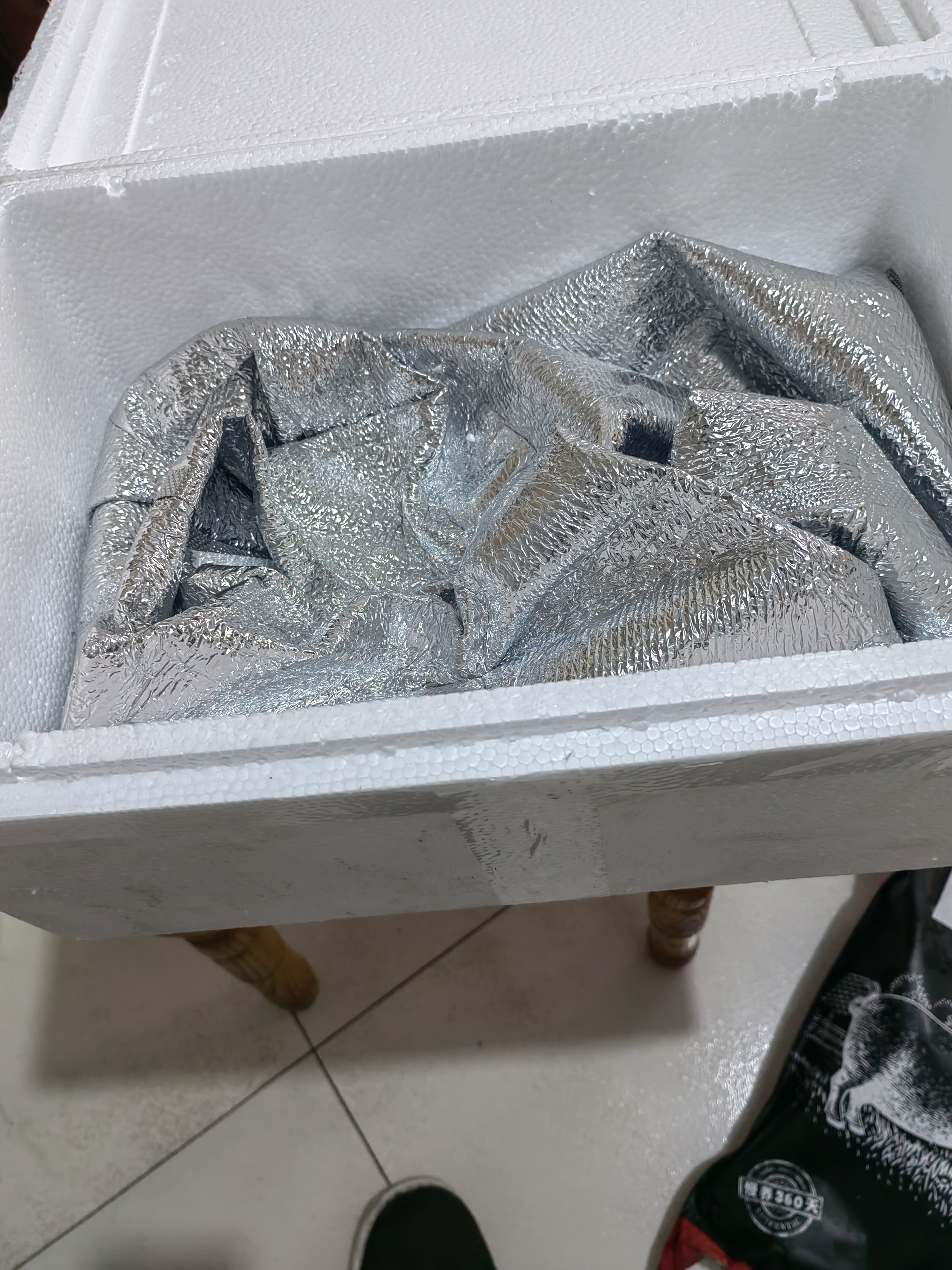 白荡里黑猪月牙骨 月亮骨猪脆骨猪软骨烧烤红烧猪软骨食材 黑猪月牙骨4斤 实拍图