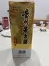 茅台 2026年 飞天  酱香型白酒 53度 500ml 单瓶装【酒厂直供】 实拍图