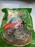 双塔粉条 纯红薯粉条圈粉450g 粉丝火锅食材炖菜火锅粉酸辣粉南北干货 实拍图