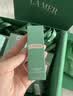 海蓝之谜（LA MER）修护焕新精萃水150ml*2精粹水护肤品套装化妆品礼盒生日礼物女 实拍图
