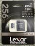 雷克沙（Lexar）256GB TF(MicroSD)存储卡 V30 4K 读205MB/s 大疆Pocket 4P官方推荐 影石Luna内存卡(SILVER PLUS) 实拍图