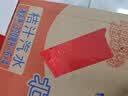 北冰洋桔汁汽水330ml*24果汁碳酸饮料整箱经典国货送礼火锅聚餐国产汽水 实拍图