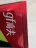 高夫净源控油火山泥洁面乳50g 男士护肤品 实拍图