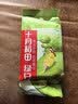 十月稻田 绿豆 500g 一级 低脂粗粮 东北杂粮 绿豆汤 可发豆芽 豆浆豆 实拍图