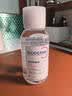 贝德玛（BIODERMA）粉水敏感肌洗卸温和不伤肤卸妆水500ml*3 实拍图