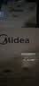 美的（Midea）快捷微波炉 家用小型 360°转盘加热 旋钮操控 易洁内胆2026新款升级（M1-L213B二代） 实拍图