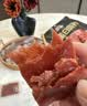 三只松鼠猪肉脯原味160g袋装零食靖江风味肉干肉脯休闲小吃独立包装 实拍图